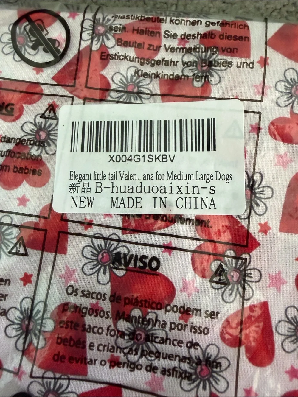 Valentine's Day Party Favor Pack - Pink Heart Picks & Straws